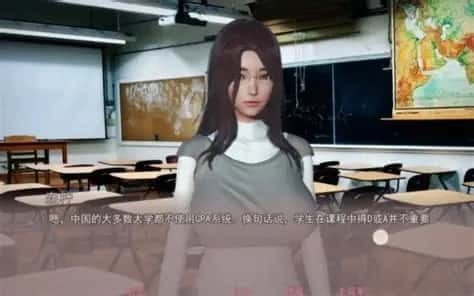 美德V外传 玩法展示 内容截图 5